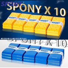 N-1001/2001 스포니배드민턴라켓그립, 브라운BR(10개입), 1개