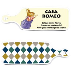 ROEM DESIGN 上菜砧板 2件組 復古鑽石圖案套組, 復古鑽石圖案, Casaromeo, 1套