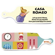 Roem Design 上菜砧板 2入 廚房圖案組, 廚房圖案, Casa Romeo, 1套
