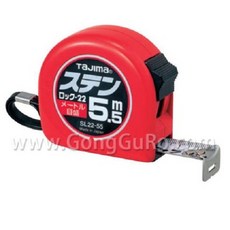 TaJima Stenlock 22 捲尺自動 SL22-75BL 7.5m, 1個