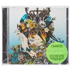 感傷風景 - SOUNDSCAPE, 1CD