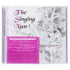 SOEUR SORIRE - THE SINGING NUN, 1CD