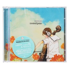 스위트피 - 하늘에 피는 꽃, 1CD