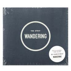 스트레이 - WANDERING EP, 1CD