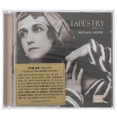 MICHAEL HOPPE - TAPESTRY, 1CD