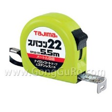 TaJima 捲尺自動 SP22-55BL 5.5m, 1個