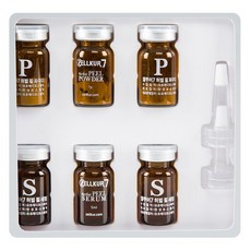 ZELLKUR Peel Set臉部身體磨砂膏藥草去角質組 草本香, 1組