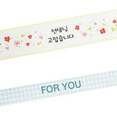 Hwangssinaedosirak 便當環繞貼紙 花朵 感謝老師 64入 + 格紋 For You藍色 63入, 混色, 1套