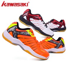 가와사키 남여공용 인도어화 K-063