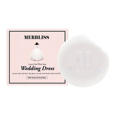 MERBLISS 婚紗 Beeranger 珍珠潔面皂, 100克, 1個