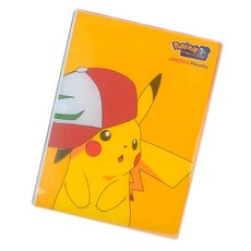 포켓몬스터 포켓 멀티 앨범, 랜덤 발송, 20매