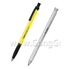 건축용홀더_SH20MH-HB 단품, 1개