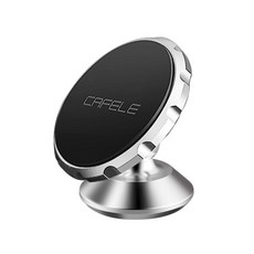 CAFELE 車用磁吸式手機架, 銀色, 1個