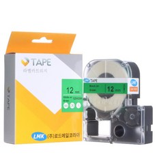LMK LMK 標籤機用標籤帶卡匣, 12MGK (綠底+黑字), 8.5m