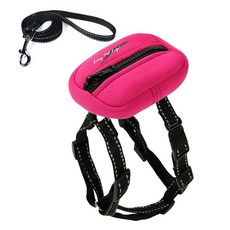 아울리빙 도그하트 반려동물 포켓달린 가슴줄세트 S, A, 1세트