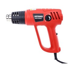 KEYANG 熱風機+噴嘴2p KHG-2000C, 1個