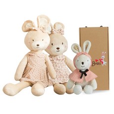 CONY BABY 安撫娃娃 小兔子 30cm+兔子尼 40cm+兔子 80cm+禮盒, 1組