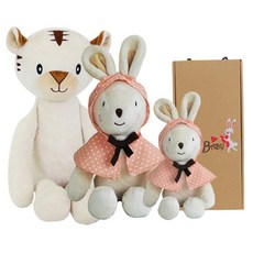 CONY BABY 安撫娃娃 小兔子 30cm+兔子 60cm+白虎 70cm+禮盒, 1組