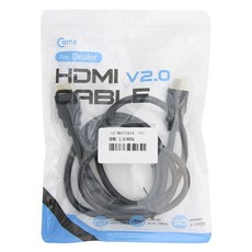 컴스 HDMI v2.0 케이블 BS487, 1개, 1.8m