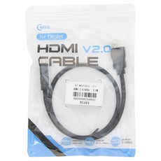 컴스 HDMI v2.0 케이블 BS484, 1개, 60cm