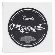 드럭 레스토랑 - POMADE, 1CD