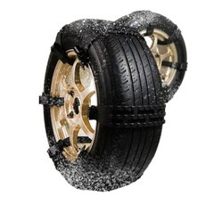 Snow Chain Belt Chain No.3（贈品2種）, 1套