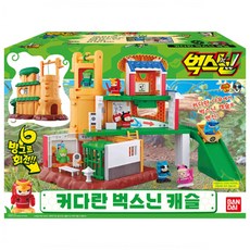 반다이 벅스닌 커다란 벅스닌 캐슬 로봇장난감, 혼합 색상