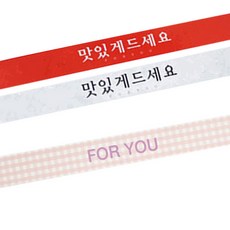 황씨네도시락 도시락띠지스티커 맛있게 드세요 레드 26p + 흰색 26p + 체크 포유핑크 51p, 혼합 색상, 1세트