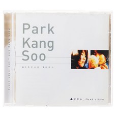 박강수 부족한 사랑 1집, 1CD