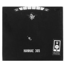 한해 - 365 정규 1집, 1CD