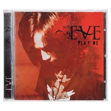 이브 - Play Me 8집, 1CD