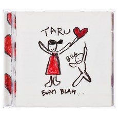 타루 - Blah Blah, 1CD