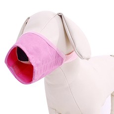 인터팝 패브릭 강아지 입마개 3호, 핑크, 1개
