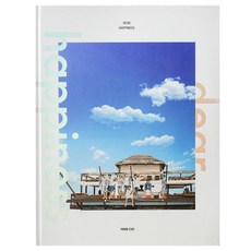 엑소 - DEAR HAPPINESS FROM EXO 화보집, 단품, 혼합 색상