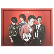 정준영밴드 - 일탈다반사, 1CD
