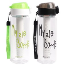 마이즐 원터치 아이스차망 휴대용 티보틀 2p, 그린, 블랙, 600ml, 1개