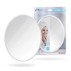SEWHA 浴室防霧鏡標準型, 單色