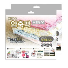 DECOSIN 旅行用壓縮袋 小型 35 x 40 cm, 5入, 2個