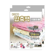 DECOSIN 棉被真空壓縮袋, 3片, 2個