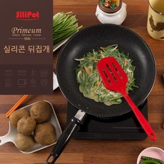 실리팟 프리미엄 실리콘 뒤집개, 다크블루, 1개