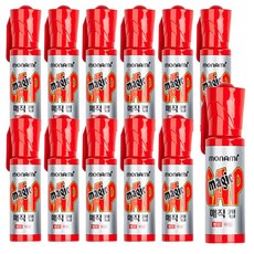 monAmi 神奇筆蓋, 紅色, 12個