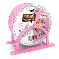 미미네아쿠아 햄스터 발빠짐방지 쳇바퀴 13cm, 핑크, 1개