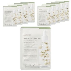 마몽드 플라워 랩 에센스 마스크 어성초 25ml, 1개입, 10개