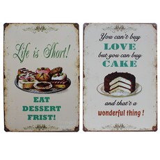 復古鐵皮畫框 2件組