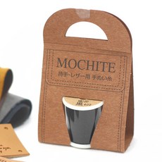 후직스 MOCHITE 가죽 레자 용실, 402 블랙, 1개