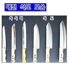 대전 데바칼 오로시 식도 모음, 1개