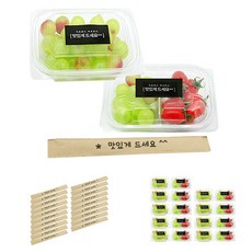 도나앤데코 미니 사각 샐러드 투명한칸 10p + 투명두칸 10p + 맛있게드세요 블랙스티커 20p + 크라프트 대나무젓가락 맛있게 드세요 20p, 1세트