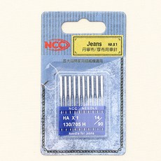 NCC 가정용 미싱바늘 데님용, 10개입