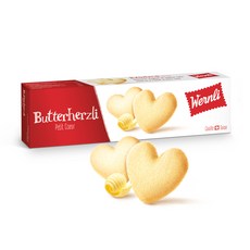 베르니 쁘띠하트, 100g, 1개