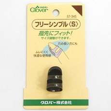 CLOVER Free 指套 S, 混合顏色, 1個